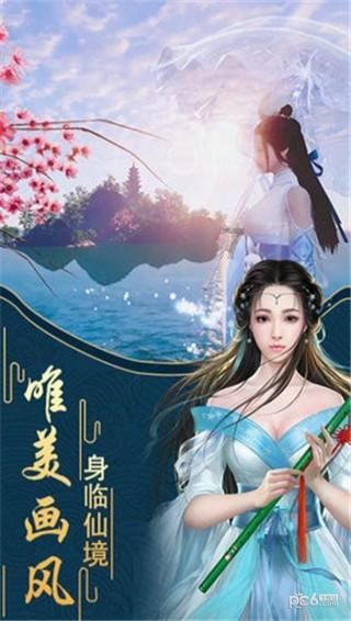 暗黑破坏神3