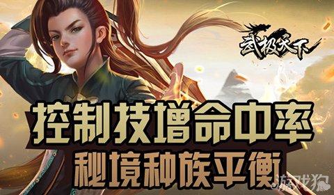 戴耳机 莫超时