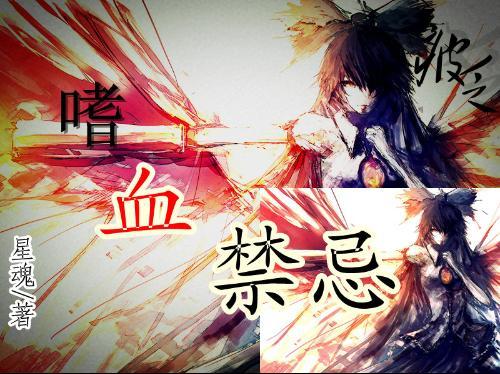 无尽奔跑
